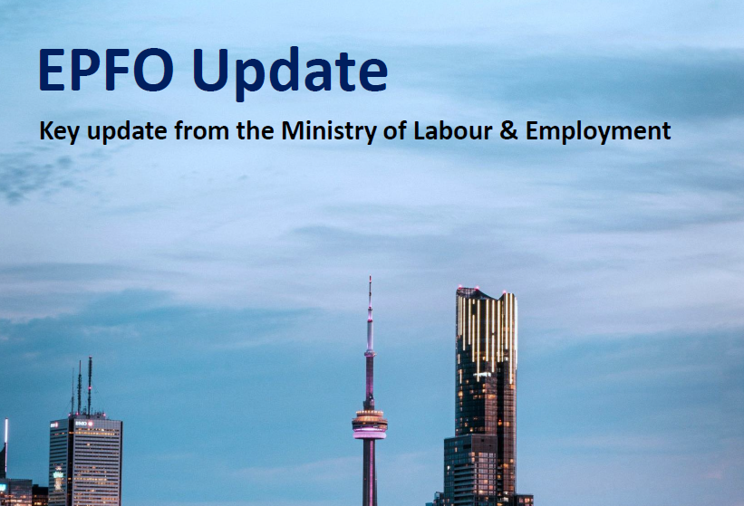 Key EPFO update